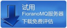 Download FioranoMQ Now!